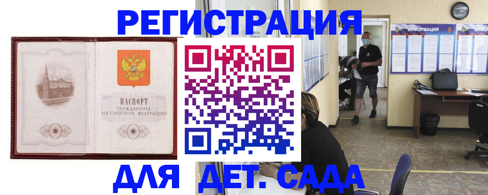 пропишу в квартире в Новой Ляле