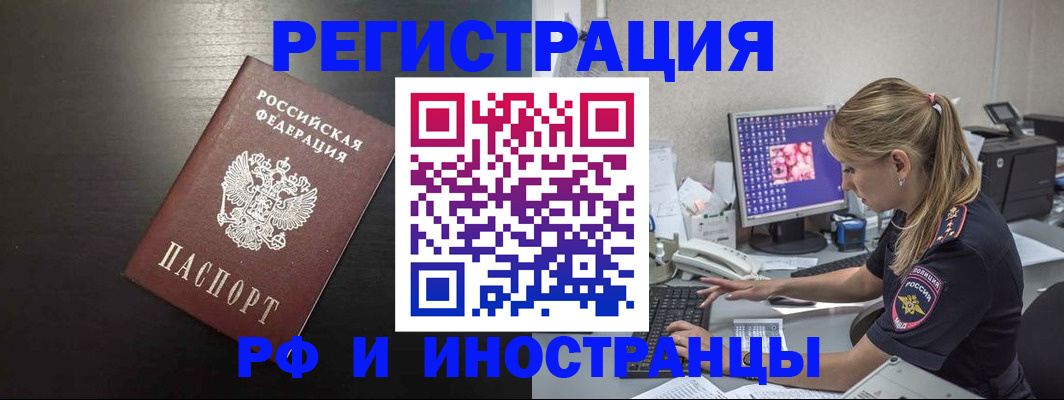 форма 3 в Новой Ляле
